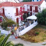 Apartamento Amalthia