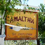 Amalthia Apartamento *