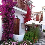 Apartamento Amalthia