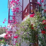 Apartamento Amalthia