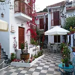 Amalthia Apartamento