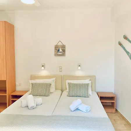 Apartamento Amalthia *