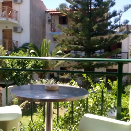 Amalthia Apartamento *