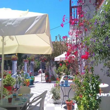 Amalthia Apartamento